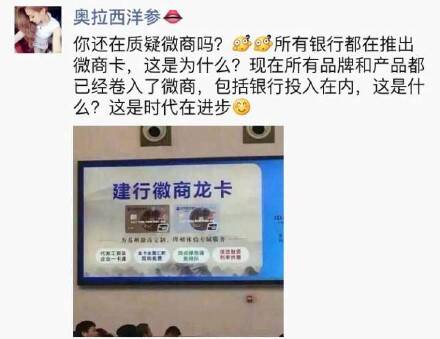  午FUN来了160202:都南方小年了 距放假回来上班还会远吗