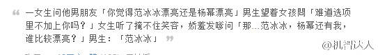  午FUN来了160202:都南方小年了 距放假回来上班还会远吗