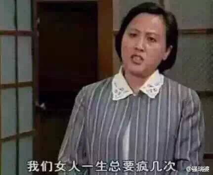  午FUN来了160310:女生最大的悲剧 素颜遇熟人化妆没有局