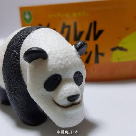  囧图160317:不要叫我萨摩，要叫我贵妇人|43图