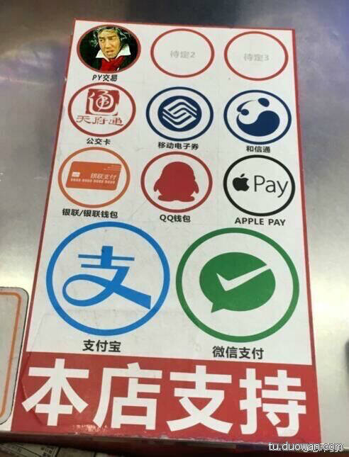  囧图160414:被爱情绊住了拯救世界脚步的喵星人|41图