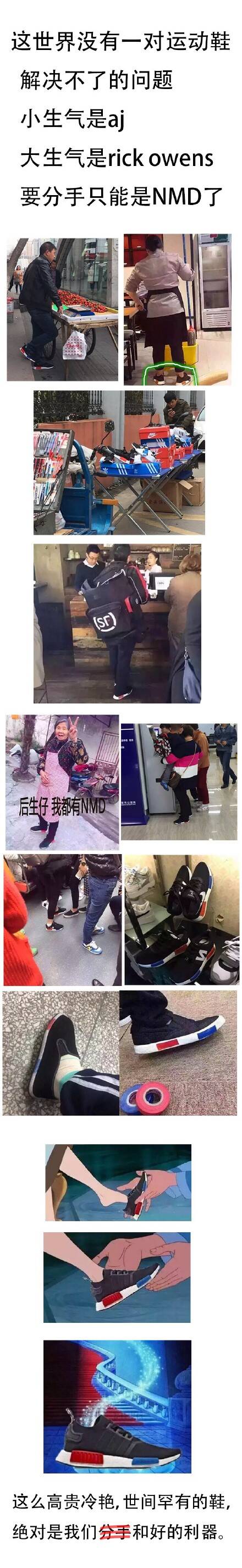 哄女友的终极技巧 男人再也不用担心女朋友生气啦