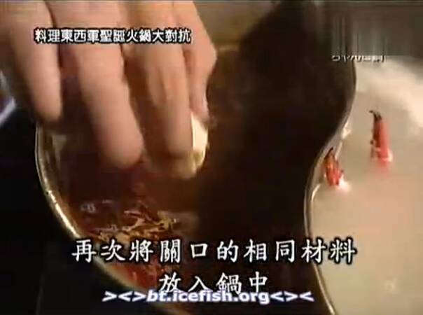 日本人用火锅算命？肉有七上八下而不熟者，主大凶