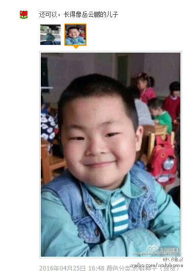  囧图160426:蒙丹经常摔小燕子 是因为他暗恋永琪|41图