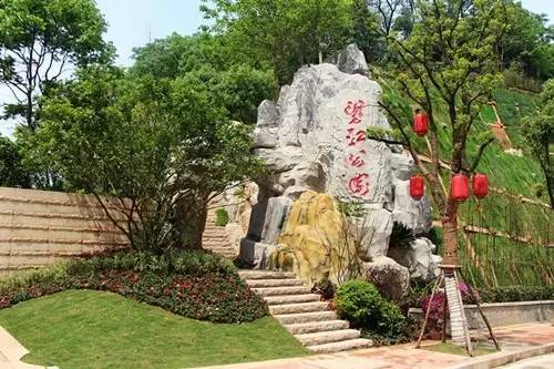 望江公园怎么走 7237222bca99b60_w500_h333.jpg