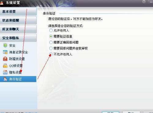 00b3079e6b79b12_w500_h370.jpg
