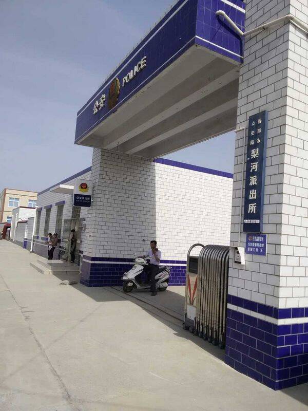 新郑梨河镇gdp_新郑市梨河镇初级中学