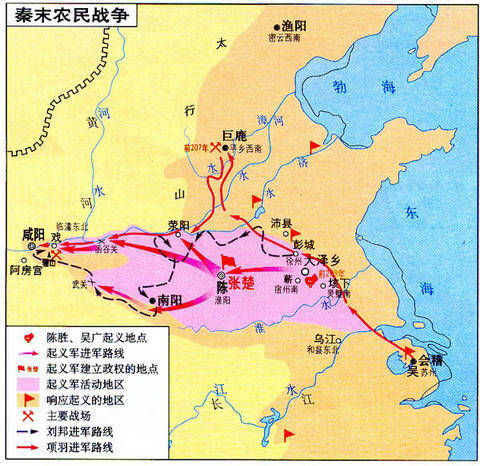 楚国人口_楚国人和秦国人面相 六国其实被楚国灭了(2)