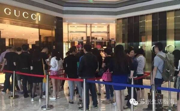 今天起,苏州GUCCI全部门店再次5折开售!