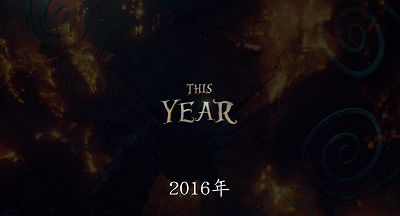 而近几年随着《白雪公主与猎人  