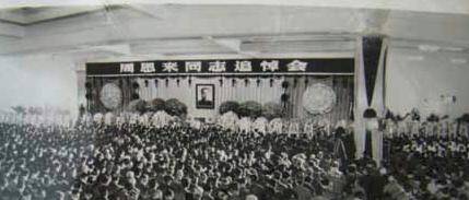 北京流动人口_1949 北京人口
