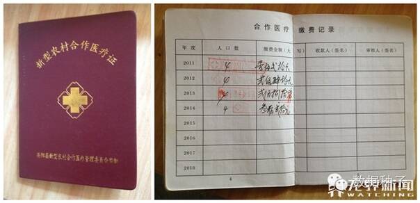 烟台论坛单身男女_烟台论坛 收入