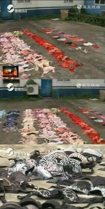 偷原味内衣_女士原味二手内衣图片(3)