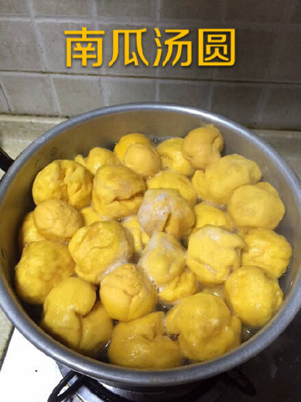 虐哭150526:第一次学做饭的时候 麻麻就留下了悔恨的泪水