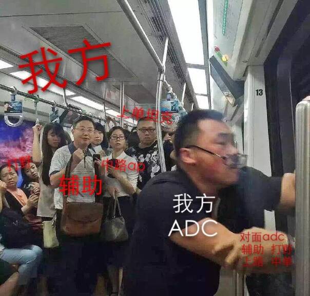 [囧图]当你太用力 把蚊子的灵魂都打出来时|34图