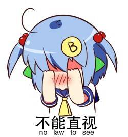 [虐哭]异性世界里让无法理解的点 男女差别有点大