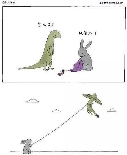 漫画150701:分享一组又萌又冷的小漫画 看得我炯炯有神