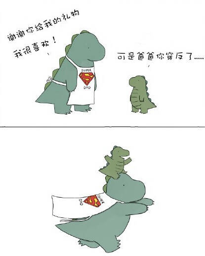 漫画150701:分享一组又萌又冷的小漫画 看得我炯炯有神