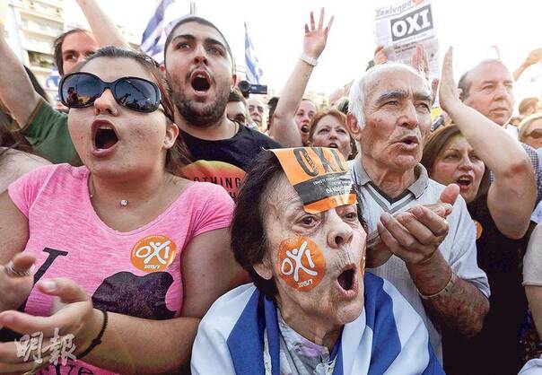 希腊今日公投 德国威胁将其踢出欧盟
