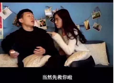  晚FUN来了150807:80块让你百毒不侵|快保护我国颜值担当