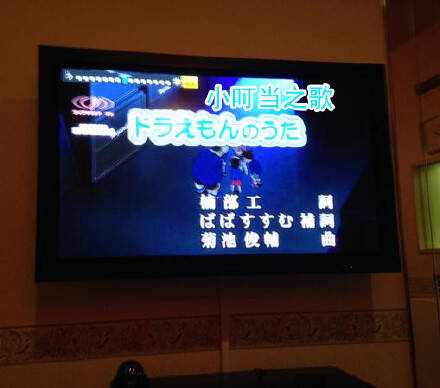 爆笑150821:当KTV出现bug 柯南唱着小叮当之歌