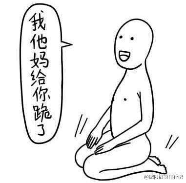  晚FUN来了150828:名侦探绿帽小五郎|夜空中最闪耀的车