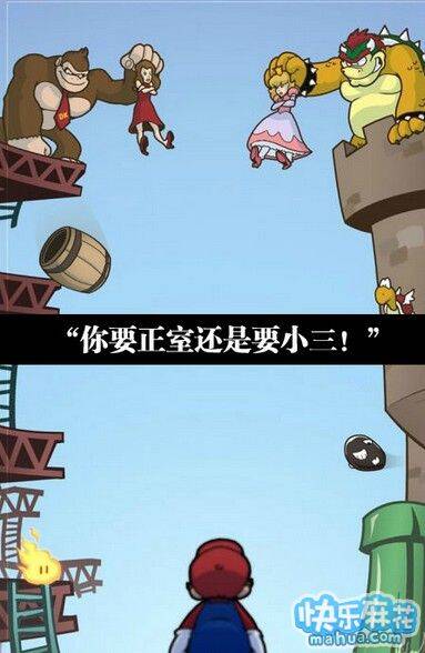  晚FUN来了150828:名侦探绿帽小五郎|夜空中最闪耀的车