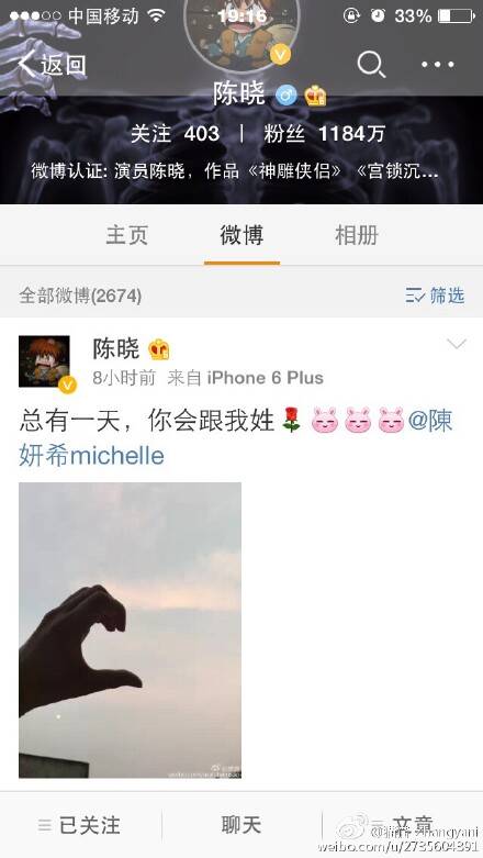  晚FUN来了150828:名侦探绿帽小五郎|夜空中最闪耀的车