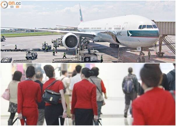 男子客机上非礼3名空姐 落地后被香港警察带走