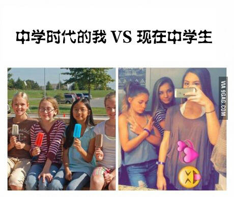 这些年究竟发生了什么?