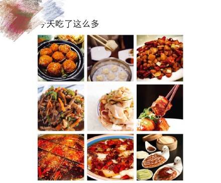 哈哈哈哈哈哈我猜一定是这样的