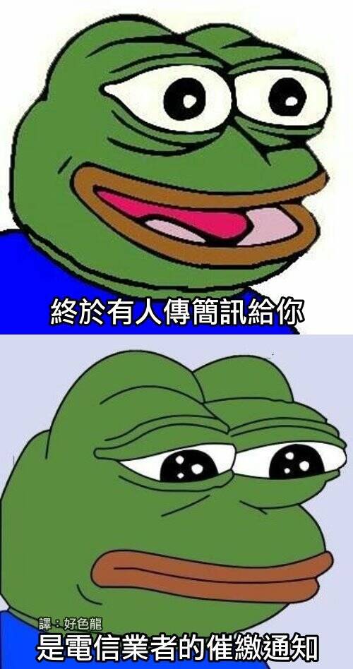 憋说话,让我静静