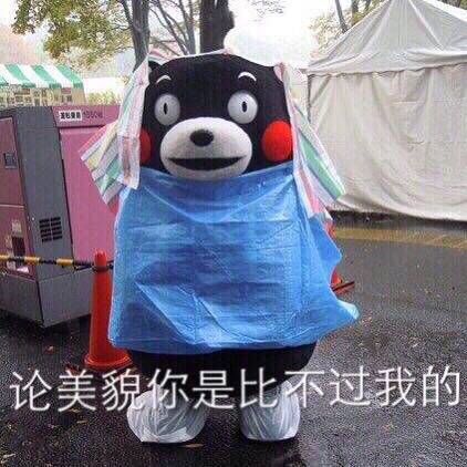 晚FUN来了151028:吃饭要携带直尺|零食治好了他的拖延症