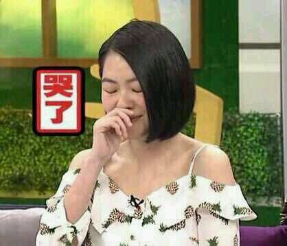 晚FUN来了151030:狼心狗肺的脂肪细胞|咸鱼上面有人了