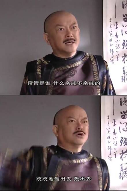  午FUN来了151030:灭绝人性的职场欺诈|六耳猕猴是处女座