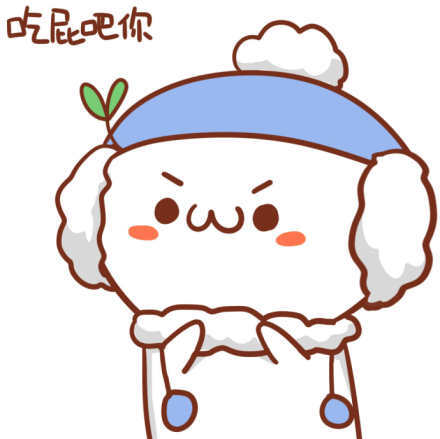  晚FUN来了151109:找媳妇先看丈母娘手臂|这毒贩打不过猫