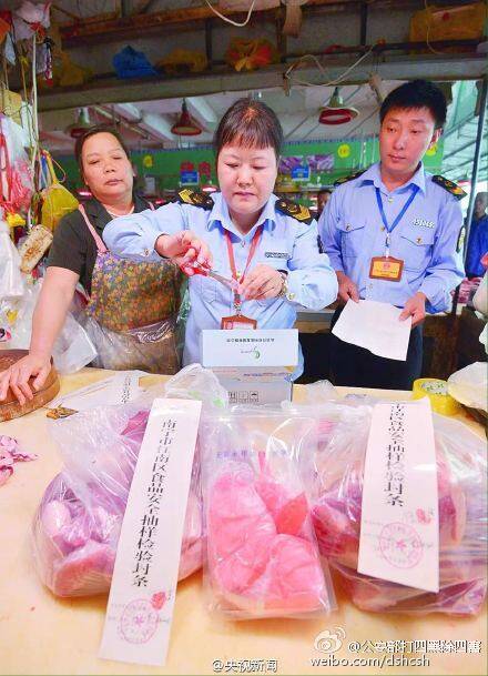  晚FUN来了151109:找媳妇先看丈母娘手臂|这毒贩打不过猫