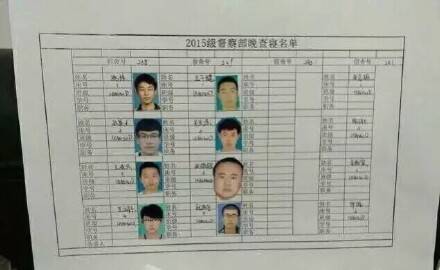  晚FUN来了151109:找媳妇先看丈母娘手臂|这毒贩打不过猫