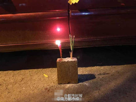  晚FUN来了151109:找媳妇先看丈母娘手臂|这毒贩打不过猫