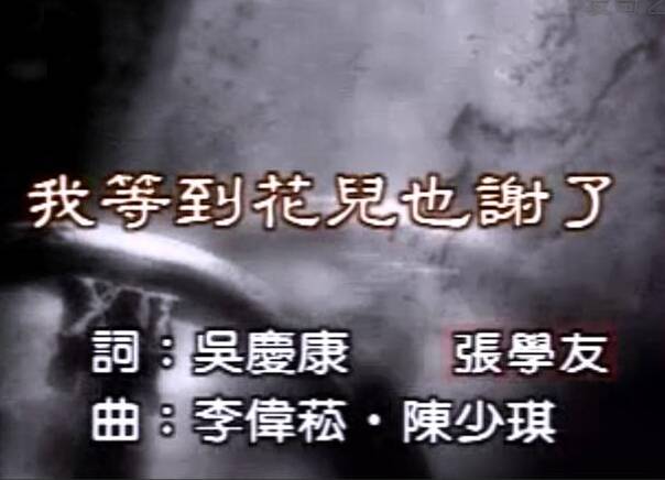 晚FUN来了151119:美剧随时换主角 国剧换个台他还是主角