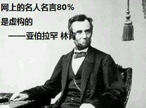 晚FUN来了151119:美剧随时换主角 国剧换个台他还是主角