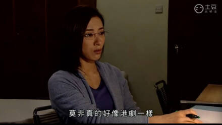 晚FUN来了151119:美剧随时换主角 国剧换个台他还是主角