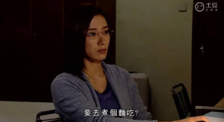 晚FUN来了151119:美剧随时换主角 国剧换个台他还是主角