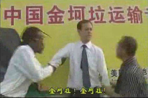 晚FUN来了151119:美剧随时换主角 国剧换个台他还是主角