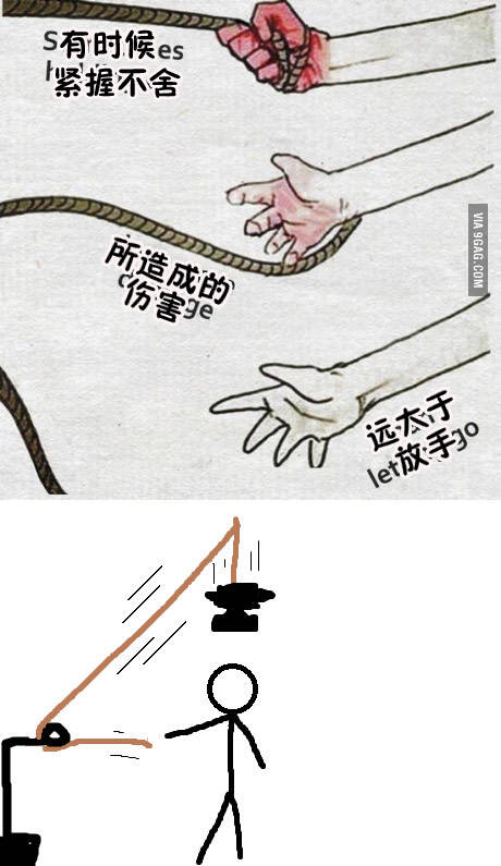  囧图160115:这是一块很有人情味的显示屏|52图