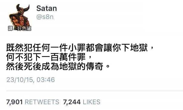  囧图160115:这是一块很有人情味的显示屏|52图