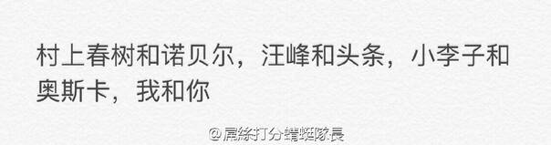  囧图160229:为什么鬼从来不真的杀人？|38图