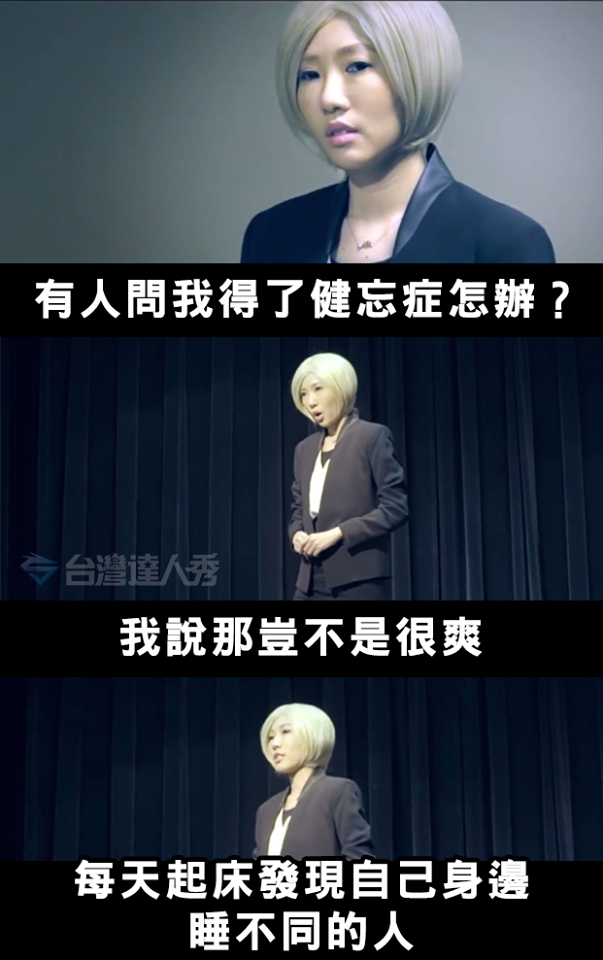  囧图160303:万万没想到你竟然是这种路边摊|52图