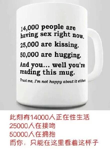  囧图160303:万万没想到你竟然是这种路边摊|52图