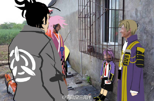  囧图160414:被爱情绊住了拯救世界脚步的喵星人|41图